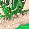 c4huzsofficial