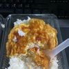 yommcompletely