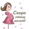 myaumyaumya