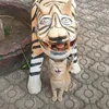 koyenemo