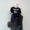 КИССКОЛД