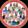 ROHINGYA NEW TARANA