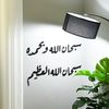 omfahad1770