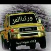 yousif6963