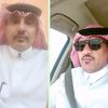 محمد علي💓🇸🇦