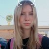 рина