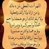 abouali832