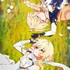 xiaoxaether24