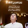 waqasasif97