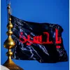 sadaf11118