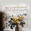 laamaa2266