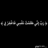 mouaz.rajab963