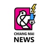 Chiang Mai News