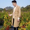 ha_luong3112