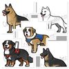 thosemichigandogs