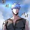 lorddemon.jpg