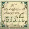 ommohammedsakr