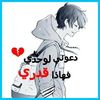 user83467753