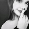taesoir