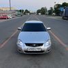 тгк:maior_prior