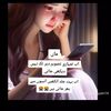 humairasajjad23