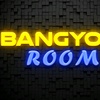 bangyo199