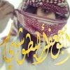 fouadalmasry6