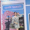 oanh_12121983