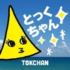 tokchan