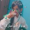 user744234835