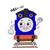 tooooorimasu
