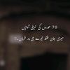 roohemanwrite