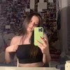 megansewe11