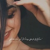 rawda_3m