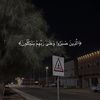 c5_nxs