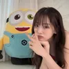 myuie