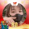 mei_mei0605