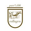 collagen.pure1