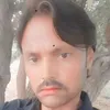 Jaanu Jaan