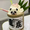 mohieuchieu2311