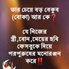 mdjuwelkhan16