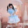 chimame_nico