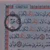 hawra_almusawy1