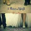 ebrahimmohamed336