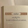 ahmed198622
