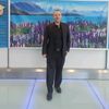 zati_sungur_mandrake