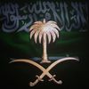 أم عزّْ 🇸🇦