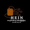 heinsnowlay