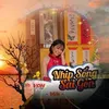 mysu_07