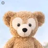 duffy8192